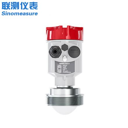 聯(lián)測儀表WSR550雷達液位計80GHz高精度支持藍牙調試
